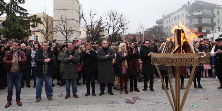 fanos kozani