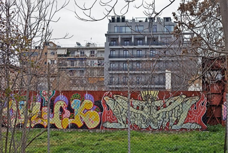 Graffiti Street Artists στην Αθήνα2
