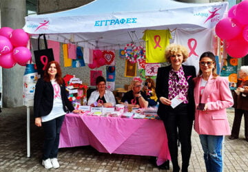 Παγκόσμια Ημέρα της Γυναίκας: Εορτή, Αναγνώριση και Πρόκληση