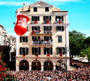 Προορισμοί για το Πάσχα στην Ελλάδα και το Εξωτερικό