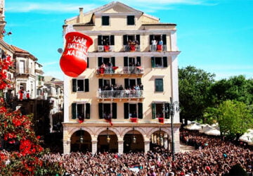 Προορισμοί για το Πάσχα στην Ελλάδα και το Εξωτερικό