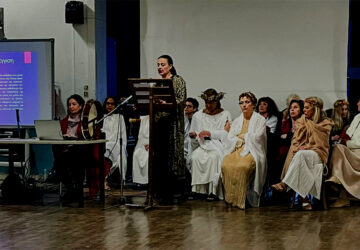 Κοπή Πίττας Εργαστήριο Φιλοσοφίας & Τέχνης του Τμήματος Φιλοσοφίας