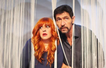 Αποκλειστική συνέντευξη με τον Γεράσιμο Σκιαδαρέση και της Τζόυς Ευείδη