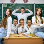 Αντίληψη του ωραίου στην έφηβη Αντίληψη του ωραίου στην έφηβη