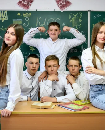 Αντίληψη του ωραίου στην έφηβη